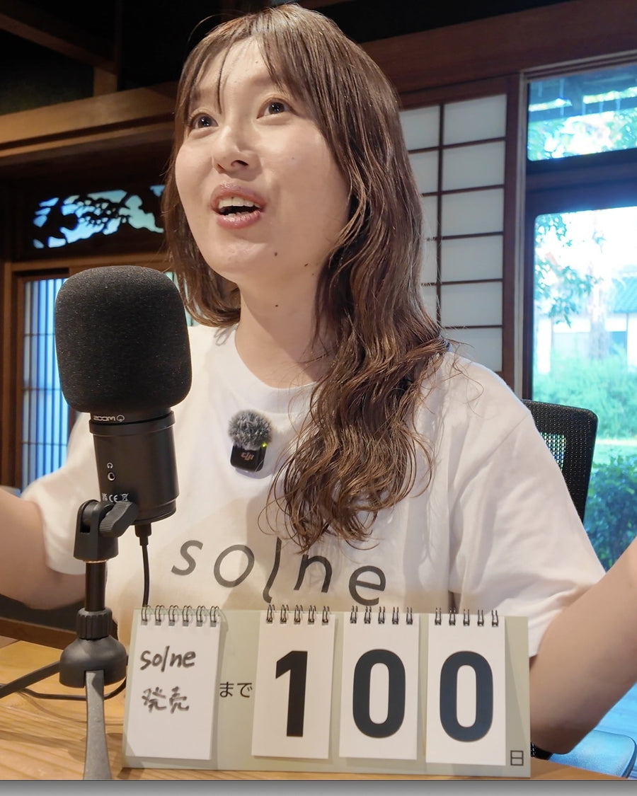 山下 未紗